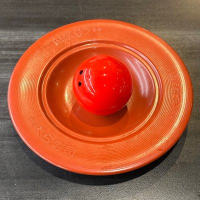 Kura Revolving Sushi Bar by null