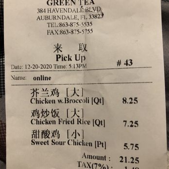 Green Tea - So cheap here, it's crazy. Both the chick and brocc and the sweet and sour chicken came with white rice too. - Chinese Near Me - Auburndale, Florida Green Tea - So cheap here, it's crazy. Both the chick and brocc and the sweet and sour chicken came with white rice too. - Chinese Near Me - Auburndale, Florida