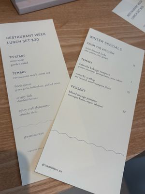 Menu photo 7 Nami Nori Virginia Beach, VA