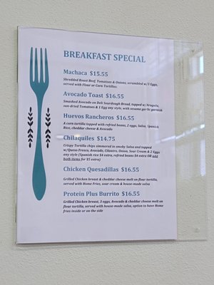 Menu photo 2 Country Kitchen Long Beach, CA Menu photo 2 Country Kitchen Long Beach, CA