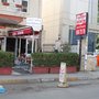 Photo of Ateş Dürüm Evi