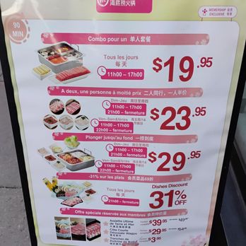 Fondue Haidilao - Specials - Hot Pot Near Me - Montreal, Quebec Fondue Haidilao - Specials - Hot Pot Near Me - Montreal, Quebec