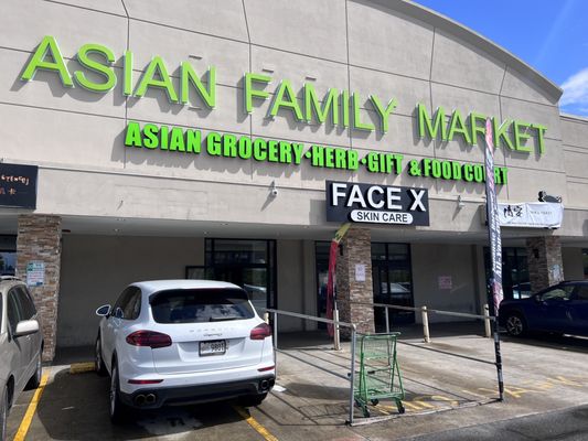 Asian Family Market by null