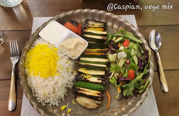 Caspian Cuisine by null