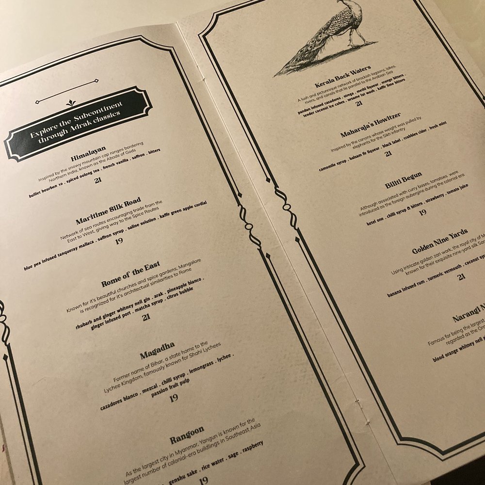 Drink menu
