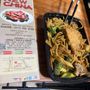 Photo of New China