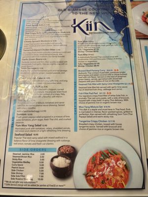 Menu photo 7 Kiin Extraordinary Thai San Diego, CA Menu photo 7 Kiin Extraordinary Thai San Diego, CA