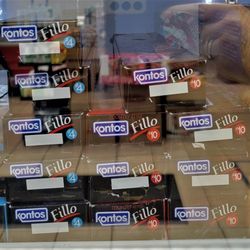 European Deli & Produce - Frozen goods