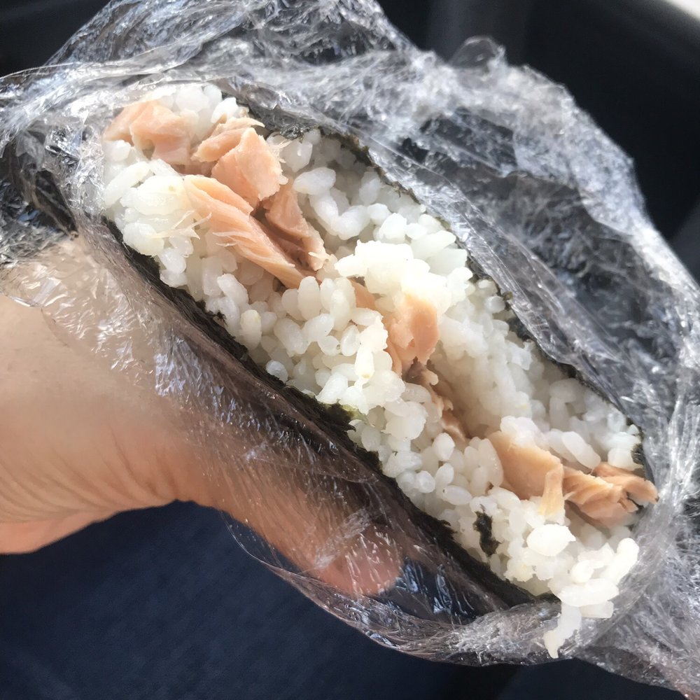 Got'z Grindz - Salmon musubi - Japanese Near Me - Kaneohe, Hawaii Got'z Grindz - Salmon musubi - Japanese Near Me - Kaneohe, Hawaii
