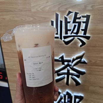 Formosa Aroma - Bubble Tea Near Me - Alhambra, California Formosa Aroma - Bubble Tea Near Me - Alhambra, California