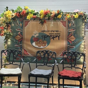 Golpo Sholpo - Bangladeshi Near Me - Fairfax, Virginia