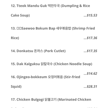 Hodori Restaurant - On the website is cheaper than what they are saying it is over the phone - Korean Near Me - Los Angeles, California