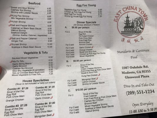 Menu photo 7 East China Town Modesto, CA Menu photo 7 East China Town Modesto, CA