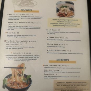 B Star - Menu Nov 2023 - Burmese Near Me - San Francisco, California B Star - Menu Nov 2023 - Burmese Near Me - San Francisco, California