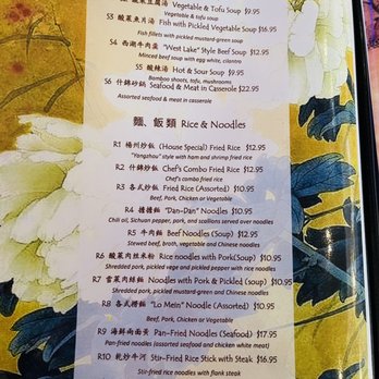 Judy's Sichuan Cuisine - Menu (Jan 2022) - Szechuan Near Me - Chesapeake, Virginia Judy's Sichuan Cuisine - Menu (Jan 2022) - Szechuan Near Me - Chesapeake, Virginia