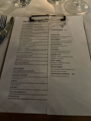 Menu photo 1 Aroma On Bryant Buffalo, NY