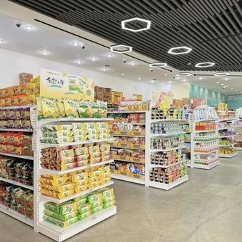 DuoDuo Snacks - Department Stores Near Me - Rowland Heights, California