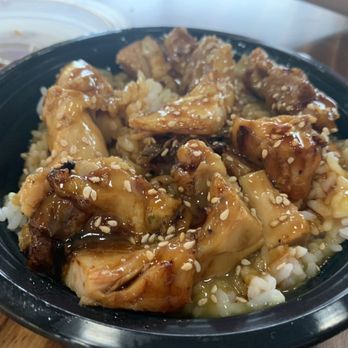 Teriyaki City Grill - Mango chicken kids bowl (you can choose to have teriyaki sauce instead of mango sauce) - Japanese Near Me - Pleasanton, California Teriyaki City Grill - Mango chicken kids bowl (you can choose to have teriyaki sauce instead of mango sauce) - Japanese Near Me - Pleasanton, California