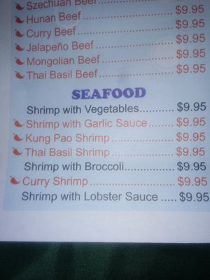 Menu photo 4 King Wok Express Aurora, CO Menu photo 4 King Wok Express Aurora, CO