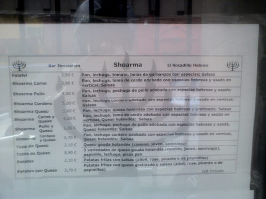 Menu photo 2 Shoarma Seville, SE