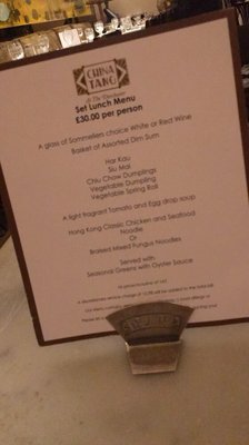 Menu photo 2 China Tang London, XGL