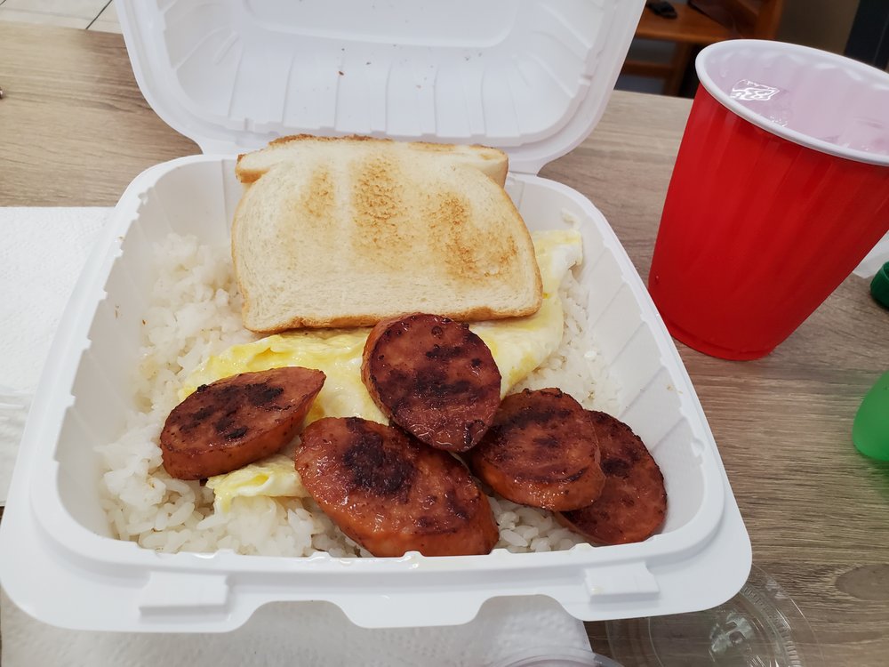 HAWAII BBQ DELI 13 Photos Breakfast & Brunch 745588 Palani Rd