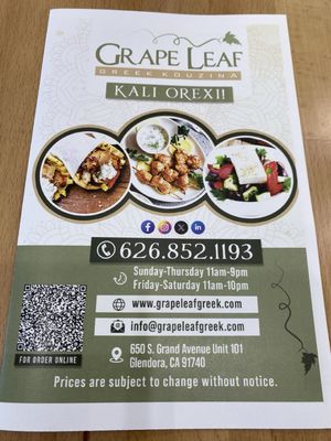 Menu photo 8 Grape Leaf Greek Kouzina Glendora, CA