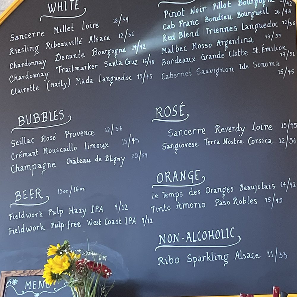 Menu Menu