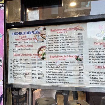 King Dumplings - Menu outside - Chinese Near Me - New York, New York King Dumplings - Menu outside - Chinese Near Me - New York, New York