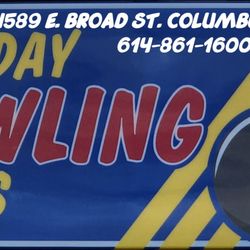 Holiday Lanes