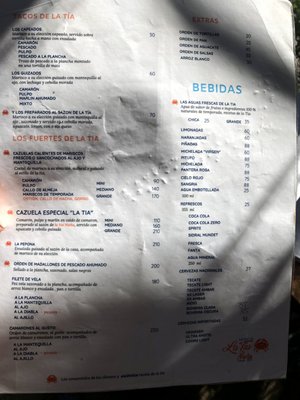 Mariscos La Tía Ñaña ll Aeropuerto by null