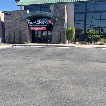 Bonchon South West Las Vegas - Entrance - Chicken Wings Near Me - Las Vegas, Nevada Bonchon South West Las Vegas - Entrance - Chicken Wings Near Me - Las Vegas, Nevada