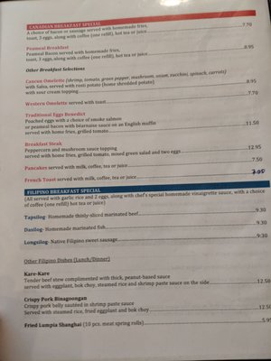 Menu photo 5 Ritz Restaurant East York, ON Menu photo 5 Ritz Restaurant East York, ON