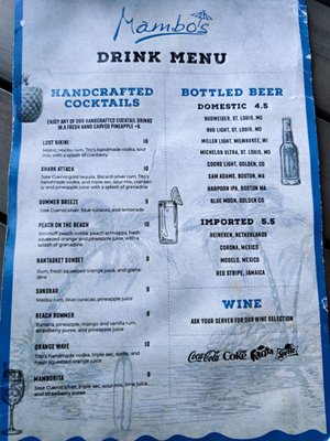 Menu photo 2 mambos Hull, MA