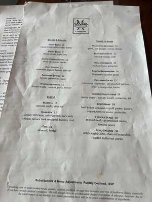 Savory, a restaurant by null