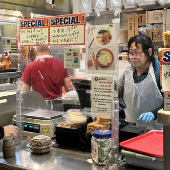 New Hwong Kok - Friendly Auntie Cashier - Dim Sum Near Me - Newark, California