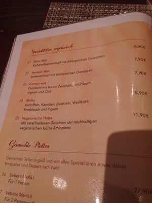 Menu photo 3 Sebeta Frankfurt, HE