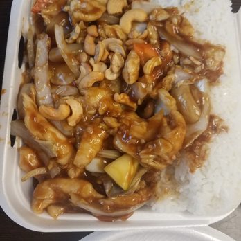 Green Tea - Cashew Chicken small portion. - Chinese Near Me - Green Bay, Wisconsin Green Tea - Cashew Chicken small portion. - Chinese Near Me - Green Bay, Wisconsin