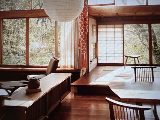George Nakashima Woodworkers by null