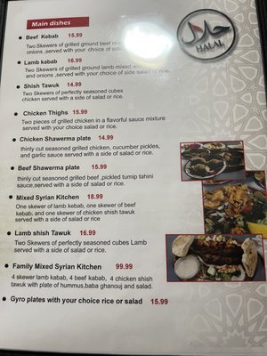 Menu photo 6 Shawarma Star Columbia, MO Menu photo 6 Shawarma Star Columbia, MO