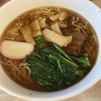 Ando Japanese Restaurant - Miso soup - Japanese Near Me - Cincinnati, Ohio