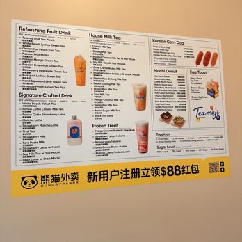Teamoji Madison - Bubble Tea Near Me - Madison, Wisconsin
