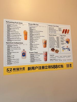 Menu photo 1 Teamoji Madison Madison, WI