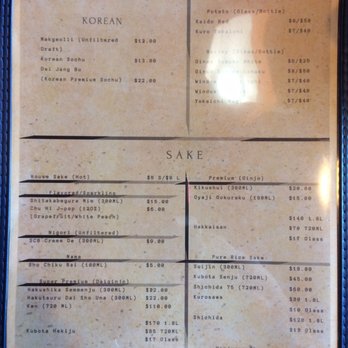 Juban Ramen & Tapas - Menu page 6 - Ramen Near Me - Milpitas, California Juban Ramen & Tapas - Menu page 6 - Ramen Near Me - Milpitas, California