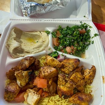 Kismet Cafe - Chicken Sheesh - Halal Near Me - Austin, Texas Kismet Cafe - Chicken Sheesh - Halal Near Me - Austin, Texas