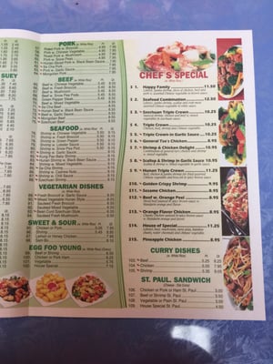 Menu photo 2 Wing China Belleville, IL Menu photo 2 Wing China Belleville, IL