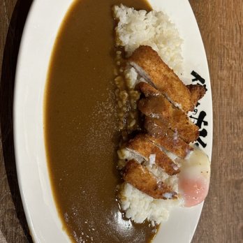 Oretachi Curry - a close up of a plate of food - Japanese Near Me - Richmond, British Columbia Oretachi Curry - a close up of a plate of food - Japanese Near Me - Richmond, British Columbia