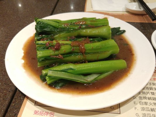 Congee and Noodle Shop by Lubuds by null