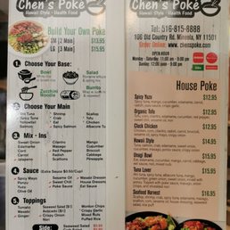 Menu - July 2022
