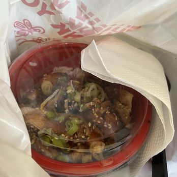 Teriyaki J’s - Chicken Teriyaki Bowl - Japanese Near Me - Downey, California Teriyaki J’s - Chicken Teriyaki Bowl - Japanese Near Me - Downey, California